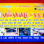 Shiv Shakti SS Point