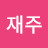 @user-tu9pk9su5j