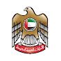 UAE EMBASSY KSA logo