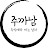 @user-bz3el6my2p