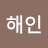 @user-nu7je1hj6x
