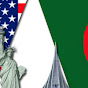 US BANGLA WEAR MART LTD logo