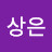 @이상은-l5k