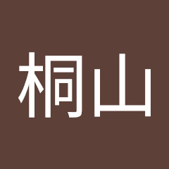 x桐山