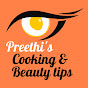 Preethi's Cooking & Beauty tips logo