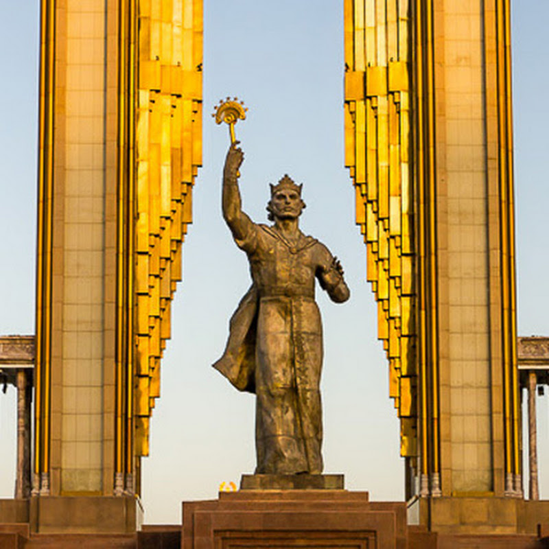 ТВ Таджикистан Logo