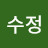 @soosoojeong