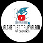 Alchemist Malayalam logo