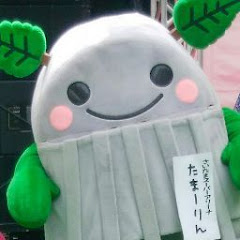 さいたま新都心TODAYアイコン画像