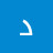 @دلالغانم-ب8ظ