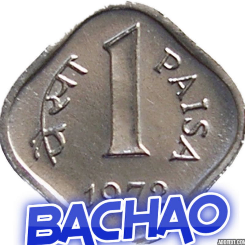 Paisa Bachao icon
