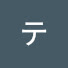 Jmse_KvLtpA-channel-avatar-テキスト見本