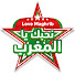 92XpVM7UcL8-channel-avatar-نحبك يا المغرب