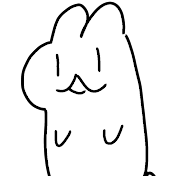 ながいうさぎ