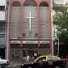 lwZBRKyu8dw-channel-avatar-Iglesia Evangélica Bautista de Flores (IEBF)