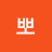 @취뽀-c3v