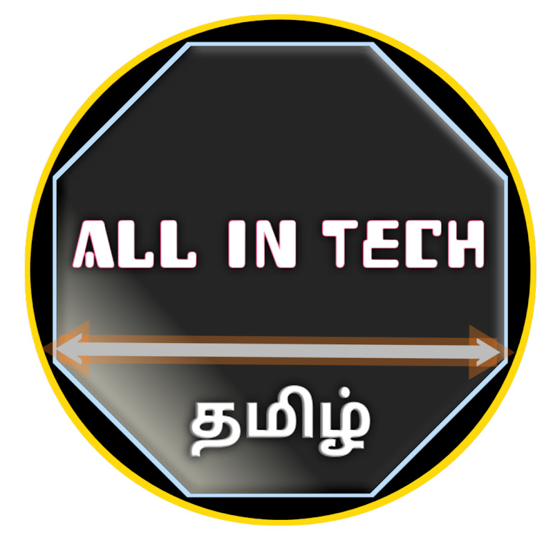 All In Tech - தமிழ்