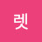 @마가렛-j8s