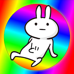 ど底辺チャンネル