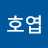 @이호엽-r4o