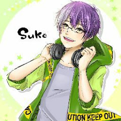 スケ