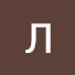 QxZ-JoqQLUQ-channel-avatar-Леонид