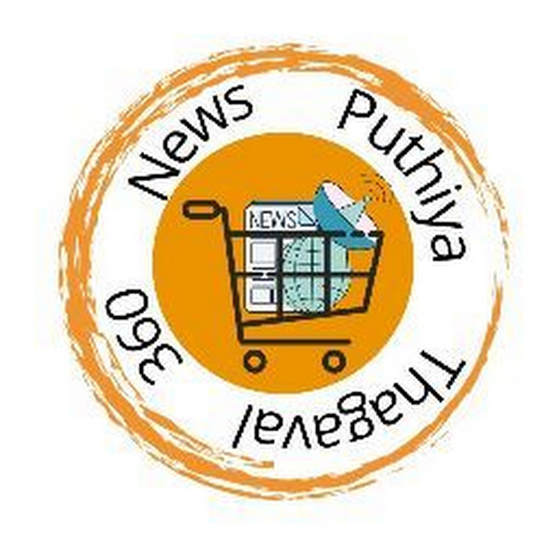 360 News Puthiya Thagaval