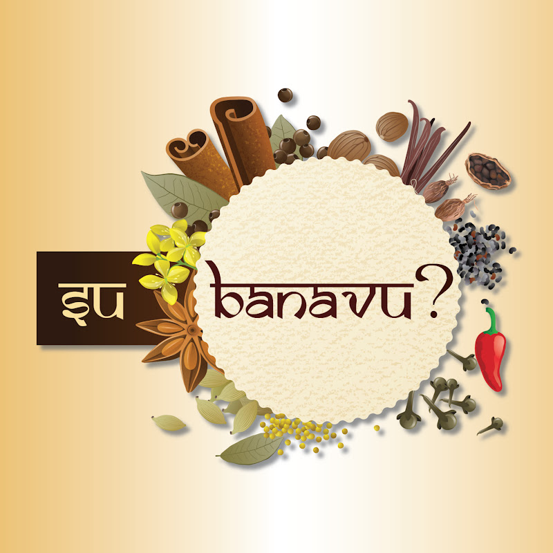 Subanavu?