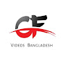 Copyright Free Videos Bangladesh logo