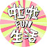 xYrbXNPNbF4-channel-avatar-啦啦fun生活