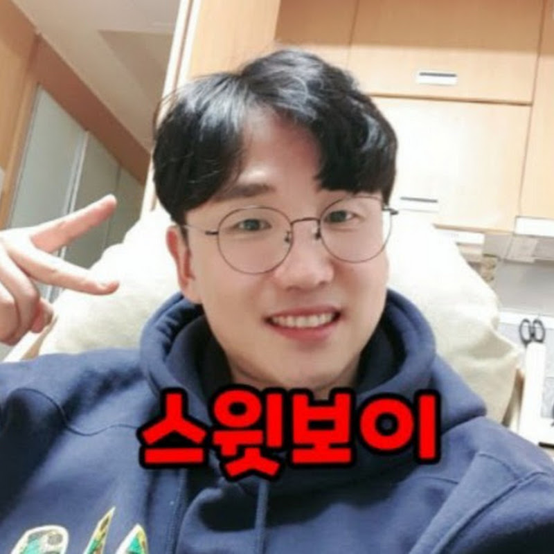 스윗보이 avatar