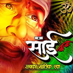 Channel thumbnail for Sai Baba