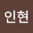 @김인현-n6t