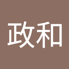 窪田政和アイコン画像