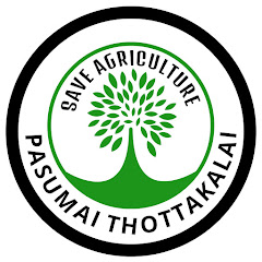 Pasumai Thottakalai channel logo
