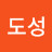 @김도성-b1k