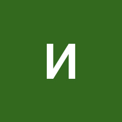 ислам islam