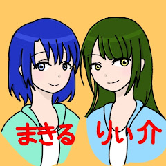 kill介