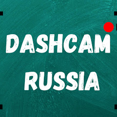 Dashcam Russia net worth