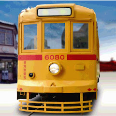 都電あらかわ本舗アイコン画像