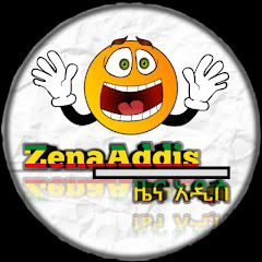 ZenaAddis ዜናአዲስ net worth