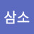 @호지-p1y