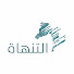lJ4G_jTUXEo-channel-avatar-قناة التنهاة لتسويق الخيل