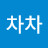 @으라차차-r7p
