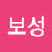 @김보성-w1c