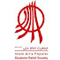Channel Image
