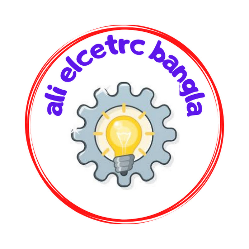 Ali Electric Bangla