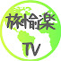 QZu6gySbtgo-channel-avatar-旅愉楽TV