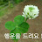 @run9098