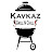 Kavkaz Grill N Chill